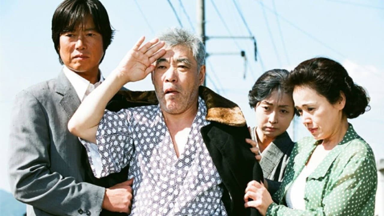 Tomokazu Ueda