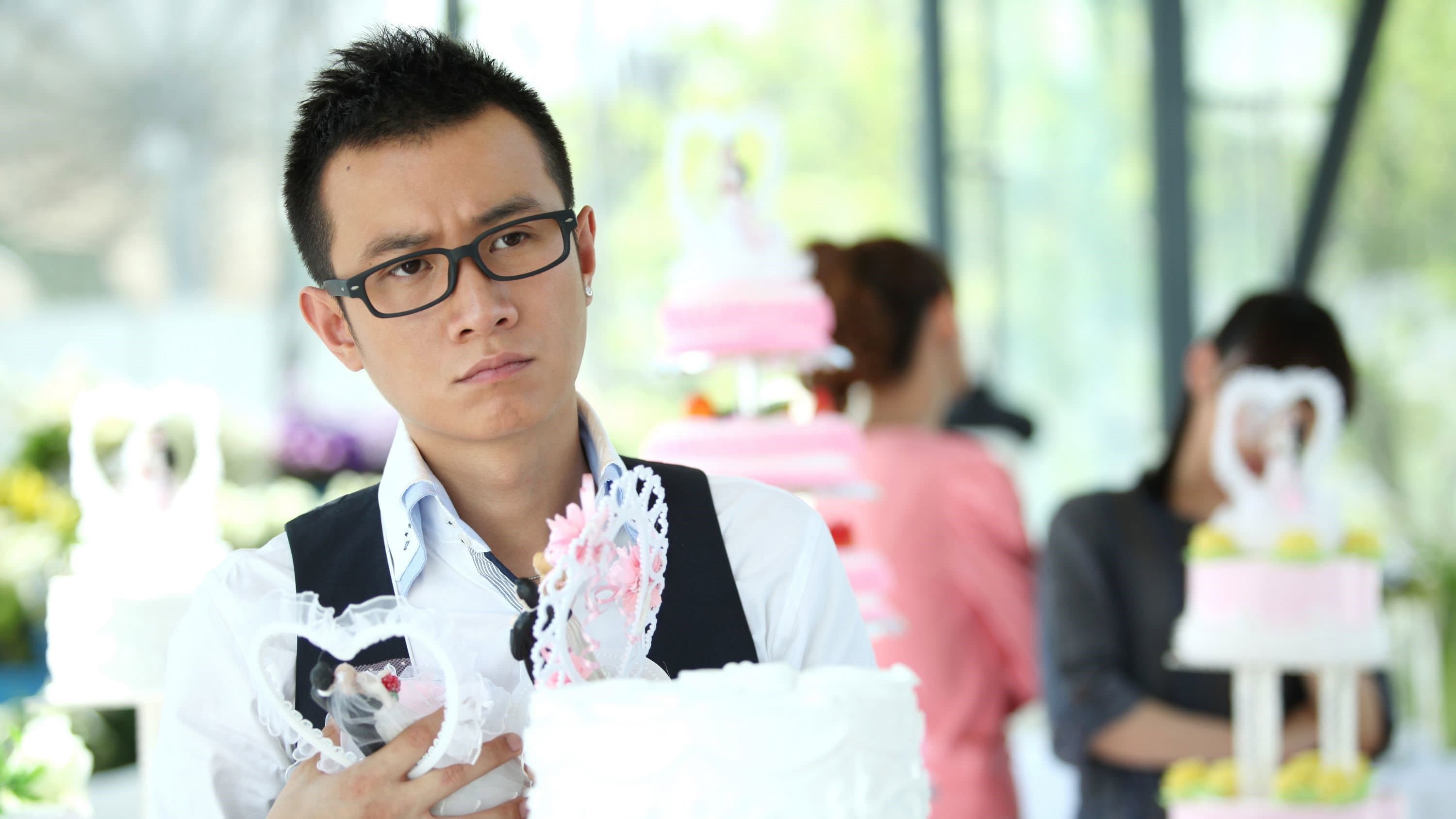 Li Nian