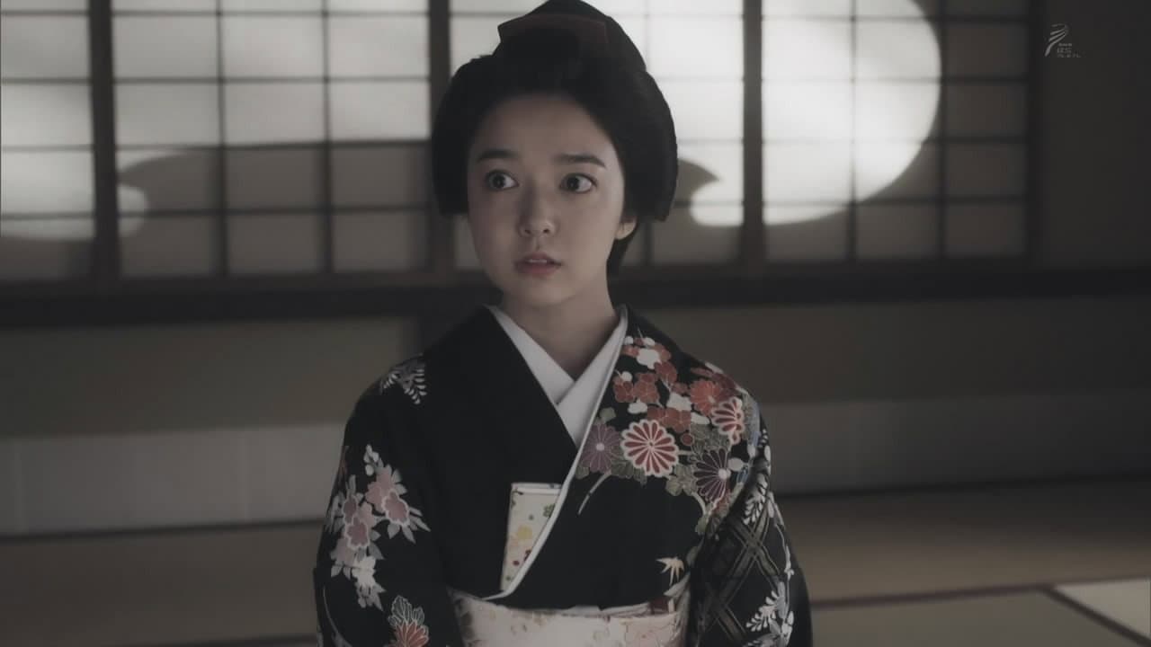 Yasunori Danda