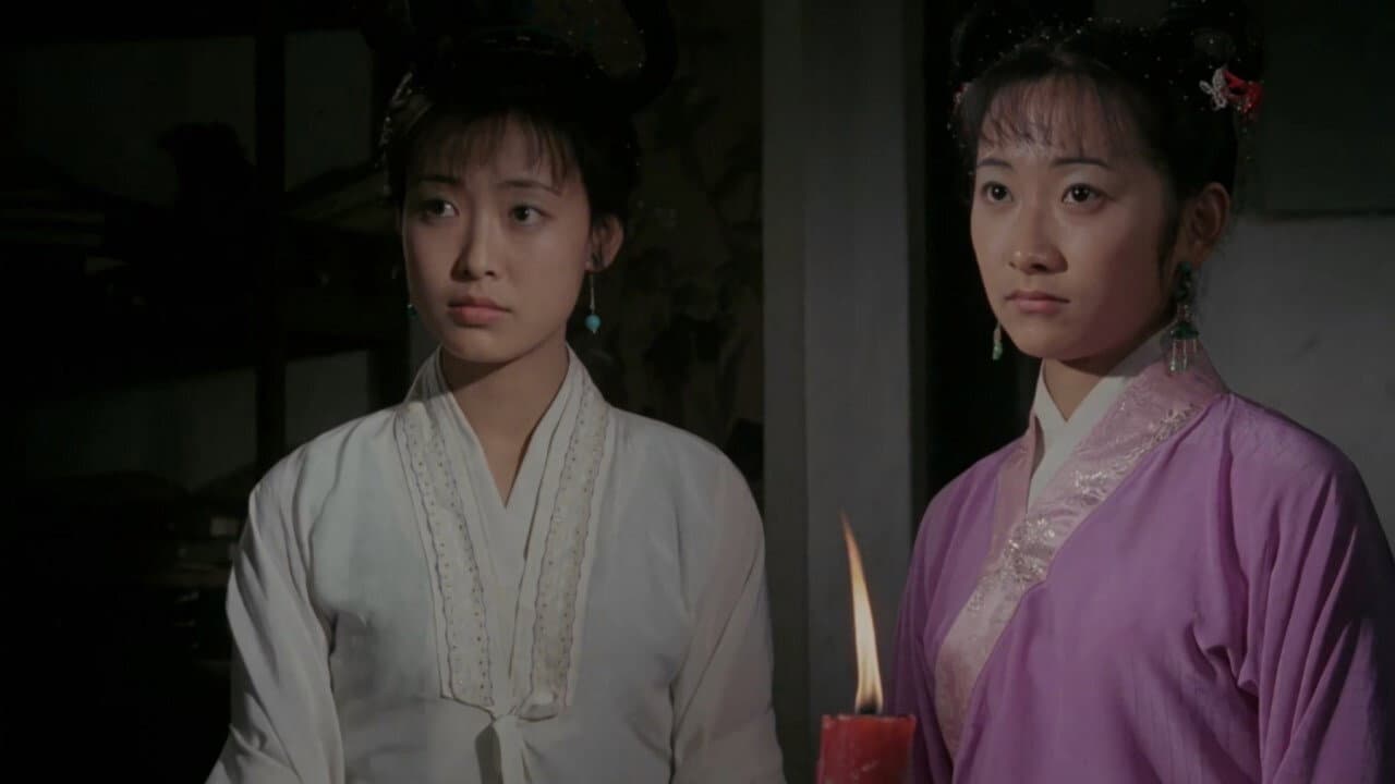 Zhang Ruijia