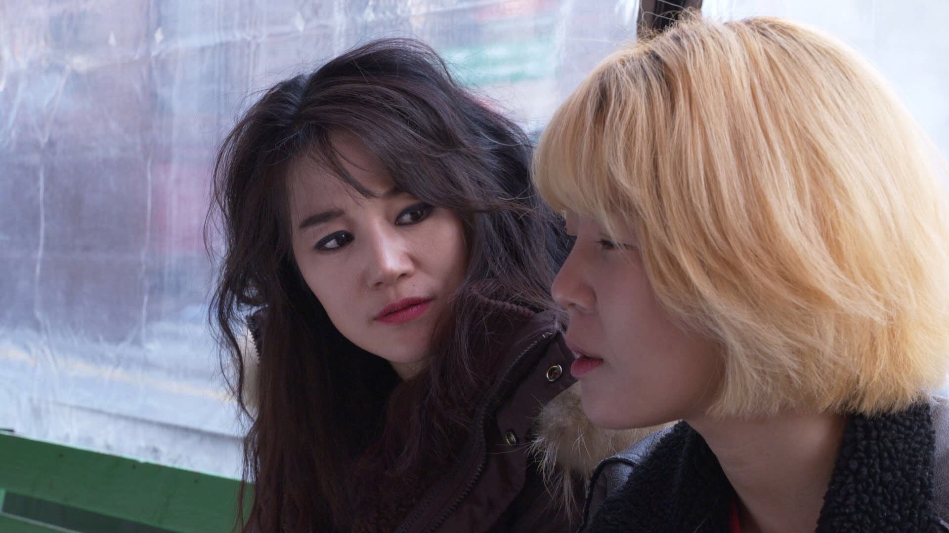 Yoon Jeong-seop