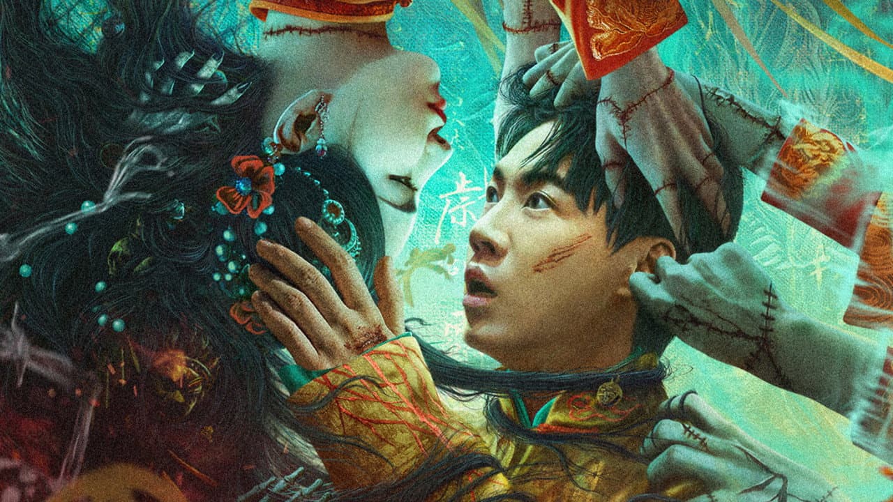 Chang Long