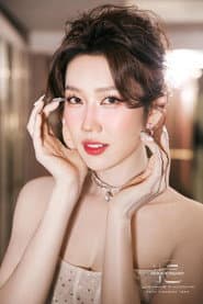 Thúy Ngân