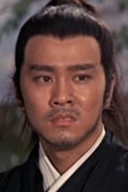 Cheung Ban