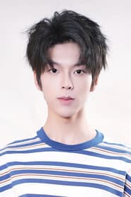 Xiang Shuai