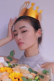 氧化菊
