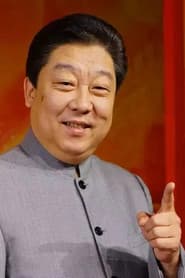 Zheng Jian