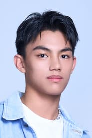 Brian Wen