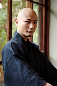 Bohte Daisuke