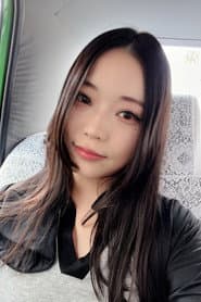 Gomi Moyuru
