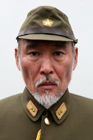 Sakae Kimura