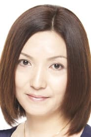 Seiko Tamura