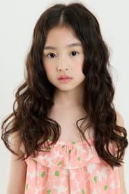 Kim Do-Hye