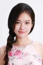 Kaycee
