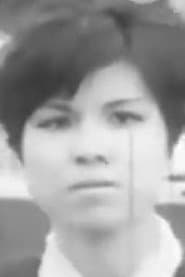 Lu Yue-Ping