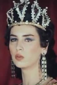Marina Petrosyan