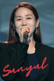 Sunyul