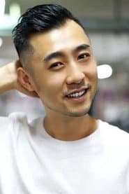Yang Yong
