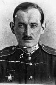 Rostislav Yurenev