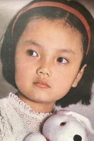 YunZ Qu