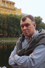 Sergey Miroshnichenko
