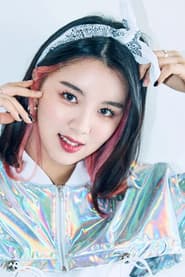 Kim Da-eun