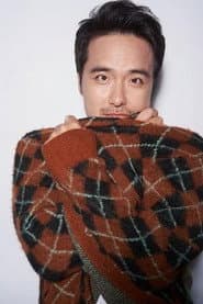 Shaun Wu
