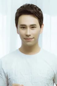 Yu Peng
