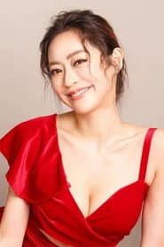 Linah Matsuoka