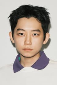 Jeong Da-won