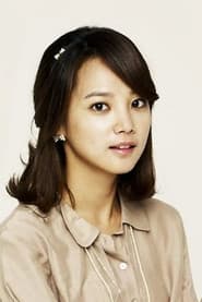 Yoon Seung-ah