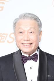 Lin I-hsiung