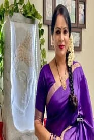 Anjali