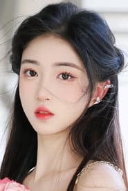 Lin Youyou