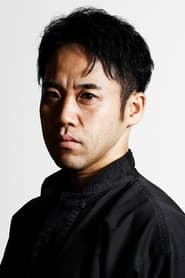 Togo Ishii