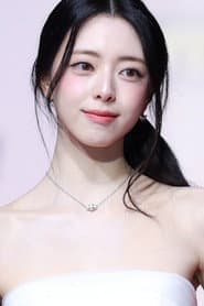 Yuna