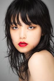 Moe Kurata