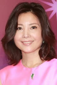 Cho Chun
