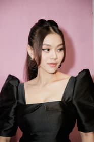 Hải Yến