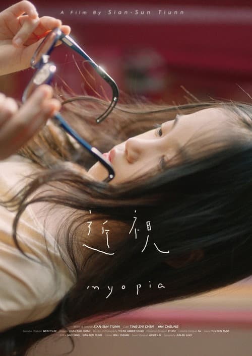 Myopia