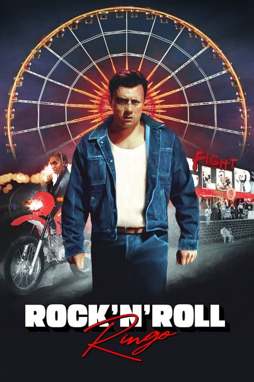 Rock ‘n’ Roll Ringo
