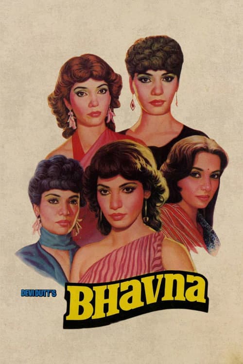 Bhavna