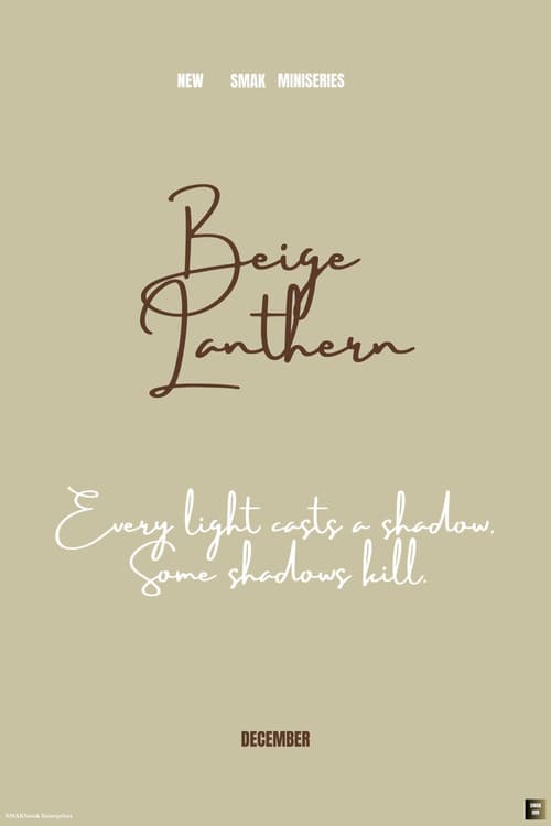 Beige Lantern