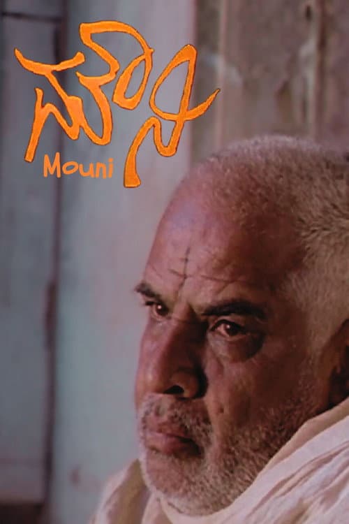 Mouni