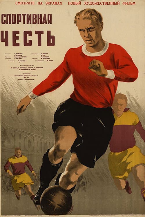 Sporting Honour