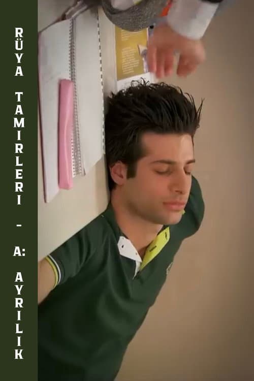Dream Fixtionary - A: Apartness