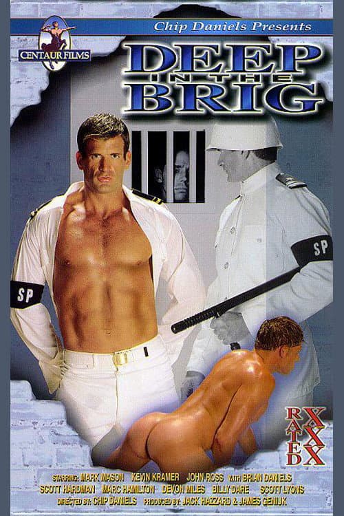 Deep In The Brig