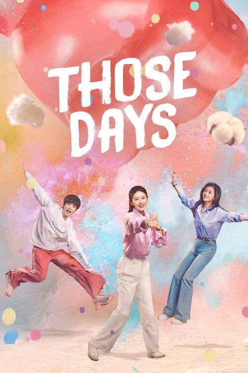 Those Days