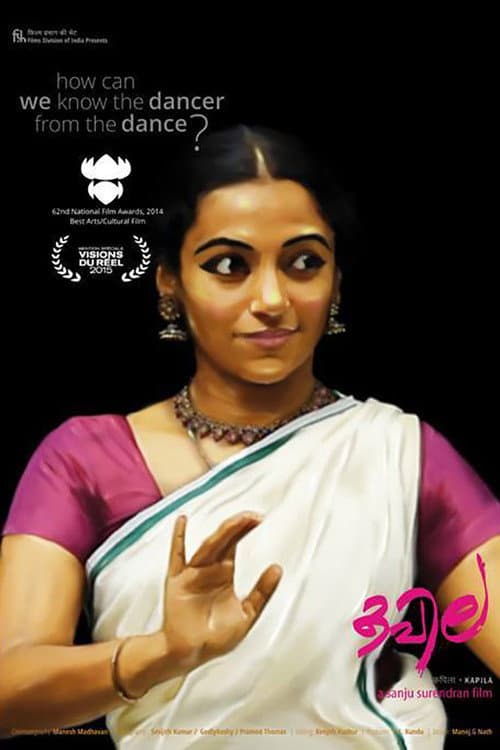 Kapila