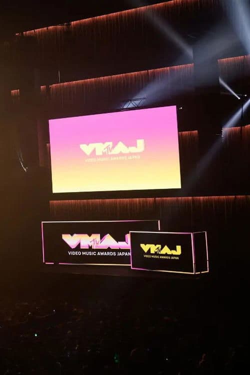 MTV VMAJ Ongaku Jushōshiki 2025